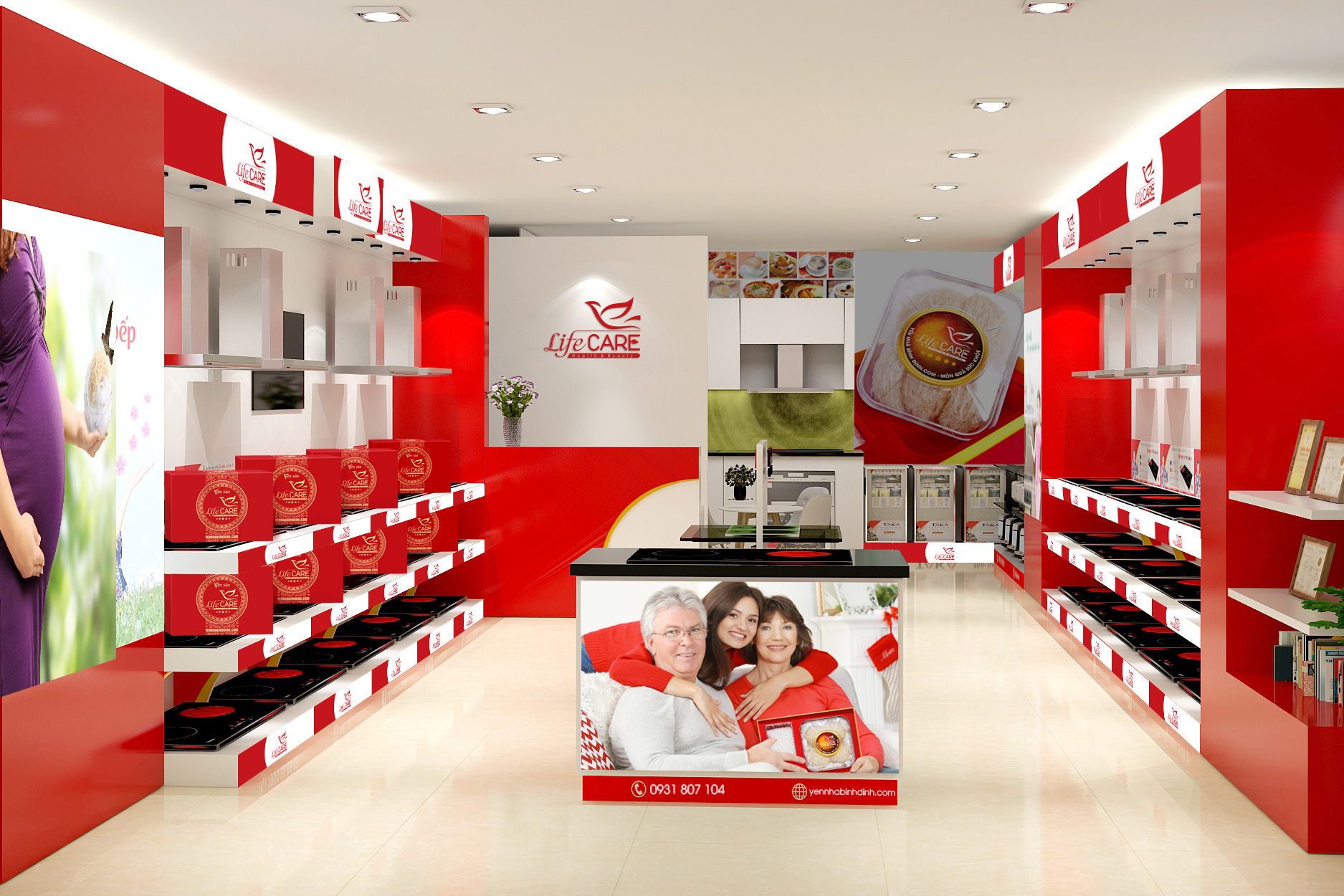 Banner dưới video